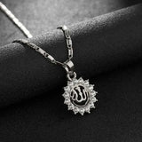 Islamic Religion Muslim Allah Quran Water Drop Shape Pendant Necklace for Women Fashion Charm Amulet Jewelry Ramadan Gift