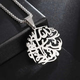 Islamic Religion Muslim Allah Quran Water Drop Shape Pendant Necklace for Women Fashion Charm Amulet Jewelry Ramadan Gift